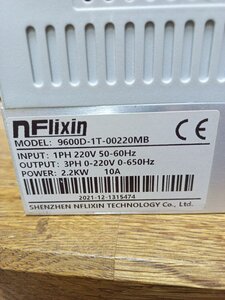 photo_2023-02-04_18-47-15.jpg (2466 просмотров) <a class='original' href='./download/file.php?id=206571&mode=view' target=_blank>Загрузить оригинал (211.85 КБ)</a>