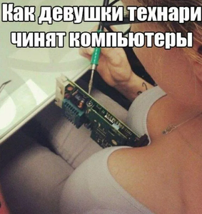 image.png (4221 просмотр) <a class='original' href='./download/file.php?id=206586&mode=view' target=_blank>Загрузить оригинал (740.33 КБ)</a>