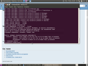 Снимок.png (1914 просмотров) <a class='original' href='./download/file.php?id=20659&mode=view' target=_blank>Загрузить оригинал (190.69 КБ)</a>