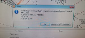 IMG_20230207_092831.jpg (2794 просмотра) <a class='original' href='./download/file.php?id=206591&mode=view' target=_blank>Загрузить оригинал (3.46 МБ)</a>