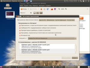 Снимок-1.png (1882 просмотра) <a class='original' href='./download/file.php?id=20665&mode=view' target=_blank>Загрузить оригинал (360.77 КБ)</a>