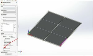 Снимок экрана 2023-02-15 132031.jpg (3565 просмотров) <a class='original' href='./download/file.php?id=206683&mode=view' target=_blank>Загрузить оригинал (152.9 КБ)</a>
