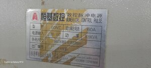 photo_2023-02-16_08-30-58.jpg (3174 просмотра) <a class='original' href='./download/file.php?id=206696&mode=view' target=_blank>Загрузить оригинал (104.75 КБ)</a>