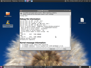 Снимок.png (534.94 КБ) 2405 просмотров Снимок.png (2405 просмотров) <a class='original' href='./download/file.php?id=20671&sid=23a18272066f0f72dc2b916f28dfade8&mode=view' target=_blank>Загрузить оригинал (534.94 КБ)</a>