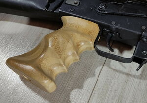 IMG_20211108_135741.jpg (634 просмотра) <a class='original' href='./download/file.php?id=206718&mode=view' target=_blank>Загрузить оригинал (222.12 КБ)</a>