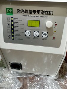 IMG_20230217_215413 (Копировать).jpg (6245 просмотров) <a class='original' href='./download/file.php?id=206720&mode=view' target=_blank>Загрузить оригинал (161.75 КБ)</a>