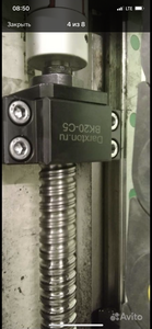 1F2A360E-27C3-449F-AF67-9026B9A0B2DC.png (1643 просмотра) <a class='original' href='./download/file.php?id=206749&mode=view' target=_blank>Загрузить оригинал (9.84 МБ)</a>