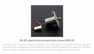 roland380.PNG (815 просмотров) <a class='original' href='./download/file.php?id=206779&mode=view' target=_blank>Загрузить оригинал (112.94 КБ)</a>