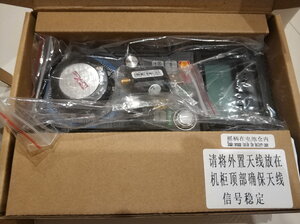 IMG_20230226_201140_resize.jpg (1728 просмотров) <a class='original' href='./download/file.php?id=206835&mode=view' target=_blank>Загрузить оригинал (829.98 КБ)</a>