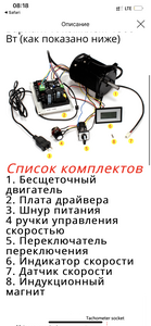 24CF853F-316C-4DA2-AC15-A5D55E47F105.png (1842 просмотра) <a class='original' href='./download/file.php?id=206902&mode=view' target=_blank>Загрузить оригинал (2.67 МБ)</a>