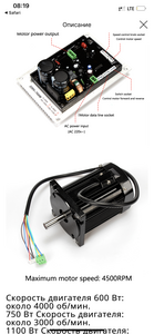 7E4EF6CE-24CF-43AB-8B1E-55860A7D7BC2.png (1842 просмотра) <a class='original' href='./download/file.php?id=206903&mode=view' target=_blank>Загрузить оригинал (4.76 МБ)</a>