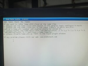 IMG20230305180319.jpg (3418 просмотров) <a class='original' href='./download/file.php?id=206907&mode=view' target=_blank>Загрузить оригинал (5.57 МБ)</a>