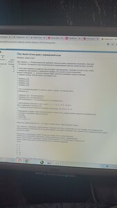 IMG_2023_03_05_18_12_35_7205209406738231281780.jpg (3418 просмотров) <a class='original' href='./download/file.php?id=206908&mode=view' target=_blank>Загрузить оригинал (4.39 МБ)</a>