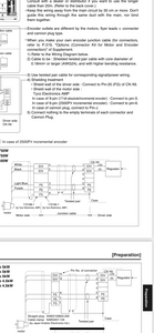 Это типа самый толстый чёрный кабель выходящий из платы энкодера на двигателе? Я про фг? (6470 просмотров) <a class='original' href='./download/file.php?id=206937&mode=view' target=_blank>Загрузить оригинал (792.06 КБ)</a>