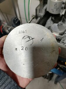 IMG_20230228_002653.jpg (1211 просмотров) <a class='original' href='./download/file.php?id=206964&mode=view' target=_blank>Загрузить оригинал (2.98 МБ)</a>