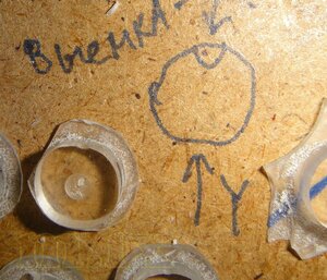 кнопки 01.jpg (8012 просмотров) <a class='original' href='./download/file.php?id=206988&mode=view' target=_blank>Загрузить оригинал (241.5 КБ)</a>