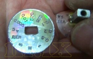 осц 01.jpg (7916 просмотров) <a class='original' href='./download/file.php?id=206989&mode=view' target=_blank>Загрузить оригинал (39.58 КБ)</a>