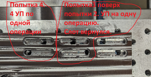 slot3.png (2965 просмотров) <a class='original' href='./download/file.php?id=206996&mode=view' target=_blank>Загрузить оригинал (5.54 МБ)</a>