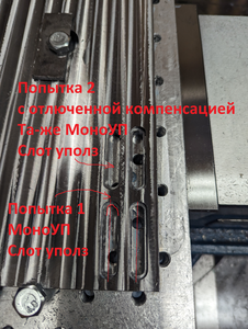 slot2.png (2975 просмотров) <a class='original' href='./download/file.php?id=206997&mode=view' target=_blank>Загрузить оригинал (21.99 МБ)</a>