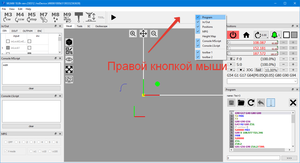 2023-03-13_08-48-15.png (1648 просмотров) <a class='original' href='./download/file.php?id=207021&mode=view' target=_blank>Загрузить оригинал (64.69 КБ)</a>