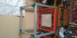 Рама (3585 просмотров) <a class='original' href='./download/file.php?id=207033&mode=view' target=_blank>Загрузить оригинал (1.09 МБ)</a>