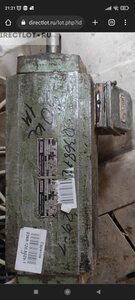 Screenshot_2023-03-13-21-21-19-228_com.android.chrome.jpg (2359 просмотров) <a class='original' href='./download/file.php?id=207038&mode=view' target=_blank>Загрузить оригинал (939.05 КБ)</a>