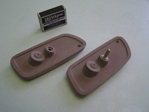 Малые_14.JPG (4754 просмотра) <a class='original' href='./download/file.php?id=20704&mode=view' target=_blank>Загрузить оригинал (885.41 КБ)</a>