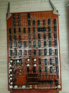 IMG20230312114359.jpg (1452 просмотра) <a class='original' href='./download/file.php?id=207074&mode=view' target=_blank>Загрузить оригинал (11.77 МБ)</a>