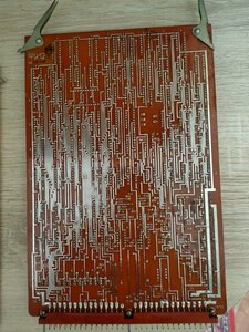 IMG20230312114355.jpg (1452 просмотра) <a class='original' href='./download/file.php?id=207076&mode=view' target=_blank>Загрузить оригинал (12.49 МБ)</a>