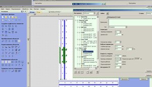 аспир.jpg (898 просмотров) <a class='original' href='./download/file.php?id=207089&mode=view' target=_blank>Загрузить оригинал (202.61 КБ)</a>