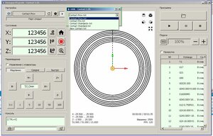 контакт.jpg (898 просмотров) <a class='original' href='./download/file.php?id=207090&mode=view' target=_blank>Загрузить оригинал (183.55 КБ)</a>