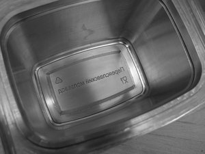 DSCN1128.JPG (2780 просмотров) <a class='original' href='./download/file.php?id=20710&mode=view' target=_blank>Загрузить оригинал (1.09 МБ)</a>