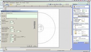 аспир 02.jpg (1484 просмотра) <a class='original' href='./download/file.php?id=207117&mode=view' target=_blank>Загрузить оригинал (177.17 КБ)</a>