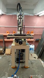 IMG_20230316_201610.jpg (4997 просмотров) <a class='original' href='./download/file.php?id=207127&mode=view' target=_blank>Загрузить оригинал (3.17 МБ)</a>