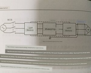 Screenshot_2023-03-20-07-20-42-99_7bb1214a48a03b91fbf0551a73061009.jpg (1618 просмотров) <a class='original' href='./download/file.php?id=207163&mode=view' target=_blank>Загрузить оригинал (482.29 КБ)</a>