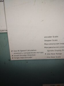 IMG_20230320_115430.jpg (3021 просмотр) <a class='original' href='./download/file.php?id=207165&mode=view' target=_blank>Загрузить оригинал (4.8 МБ)</a>