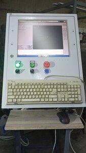 Image00003.jpg (2587 просмотров) <a class='original' href='./download/file.php?id=207183&mode=view' target=_blank>Загрузить оригинал (155.82 КБ)</a>