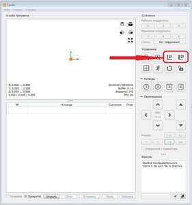 Candle.JPG (2951 просмотр) <a class='original' href='./download/file.php?id=207184&mode=view' target=_blank>Загрузить оригинал (134.82 КБ)</a>