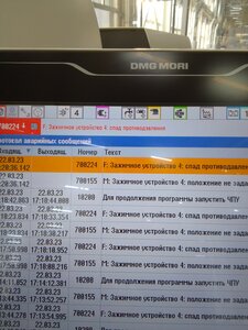 IMG_20230322_172212.jpg (2680 просмотров) <a class='original' href='./download/file.php?id=207185&mode=view' target=_blank>Загрузить оригинал (3.3 МБ)</a>