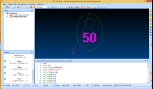 Screen-2023-03-23_17-11-48.png (2816 просмотров) <a class='original' href='./download/file.php?id=207195&mode=view' target=_blank>Загрузить оригинал (85.44 КБ)</a>