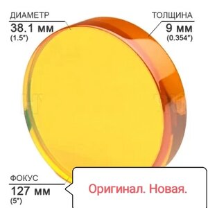 IMG_20230322_031241.jpg (1649 просмотров) <a class='original' href='./download/file.php?id=207228&mode=view' target=_blank>Загрузить оригинал (37.13 КБ)</a>