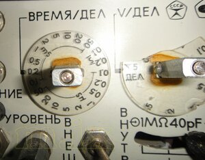 DSC01043 осц 02.jpg (2128 просмотров) <a class='original' href='./download/file.php?id=207253&mode=view' target=_blank>Загрузить оригинал (123.71 КБ)</a>