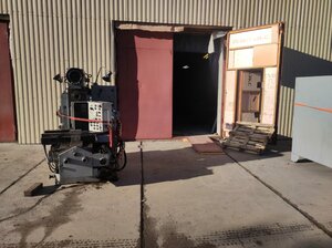 WhatsApp Image 2023-03-29 at 18.52.36.jpeg (2862 просмотра) <a class='original' href='./download/file.php?id=207279&mode=view' target=_blank>Загрузить оригинал (242.7 КБ)</a>