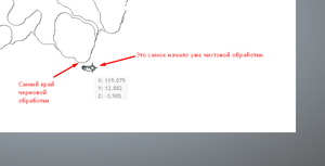 Фото 1.png (4385 просмотров) <a class='original' href='./download/file.php?id=207303&mode=view' target=_blank>Загрузить оригинал (30.87 КБ)</a>