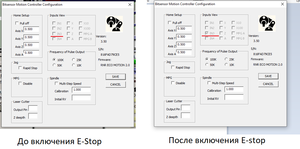 Включение.png (3381 просмотр) <a class='original' href='./download/file.php?id=207315&mode=view' target=_blank>Загрузить оригинал (55.65 КБ)</a>