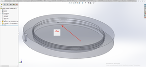 2023-04-02_11-48-20.png (2909 просмотров) <a class='original' href='https://cnc-club.ru/forum/download/file.php?id=207349&mode=view' target=_blank>Загрузить оригинал (167.06 КБ)</a>