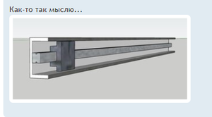 как то.png (1609 просмотров) <a class='original' href='./download/file.php?id=207367&mode=view' target=_blank>Загрузить оригинал (30.82 КБ)</a>