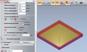 как то так (4647 просмотров) <a class='original' href='./download/file.php?id=207397&mode=view' target=_blank>Загрузить оригинал (124.74 КБ)</a>