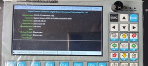 DDCSE System info.jpg (15076 просмотров) <a class='original' href='./download/file.php?id=207416&mode=view' target=_blank>Загрузить оригинал (2.88 МБ)</a>