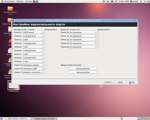 Снимок-1.png (2669 просмотров) <a class='original' href='./download/file.php?id=20744&mode=view' target=_blank>Загрузить оригинал (423.57 КБ)</a>